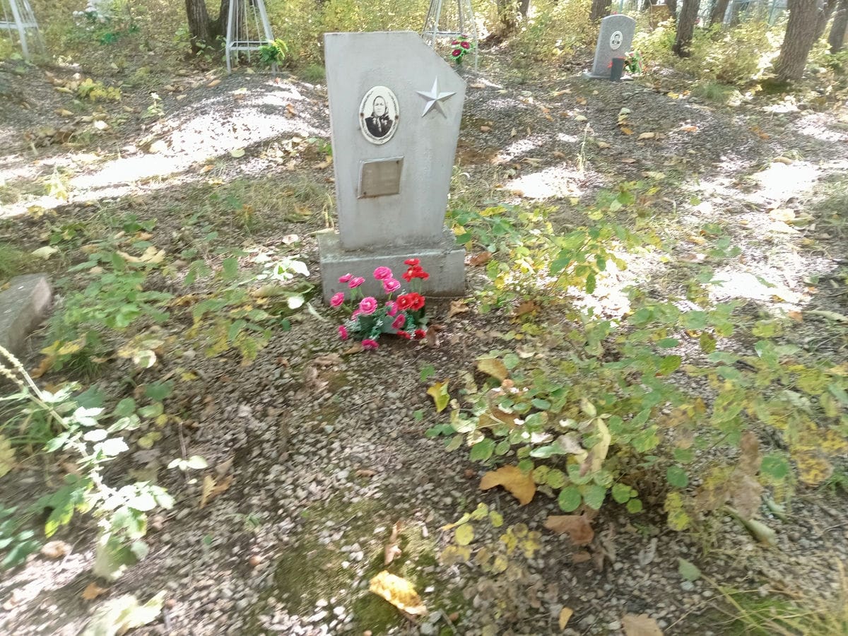 Лушникова Анна Васильевна