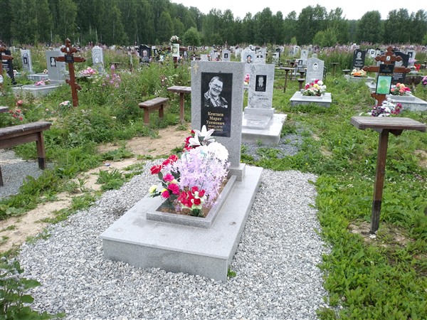 Кентаев Марат Усенович