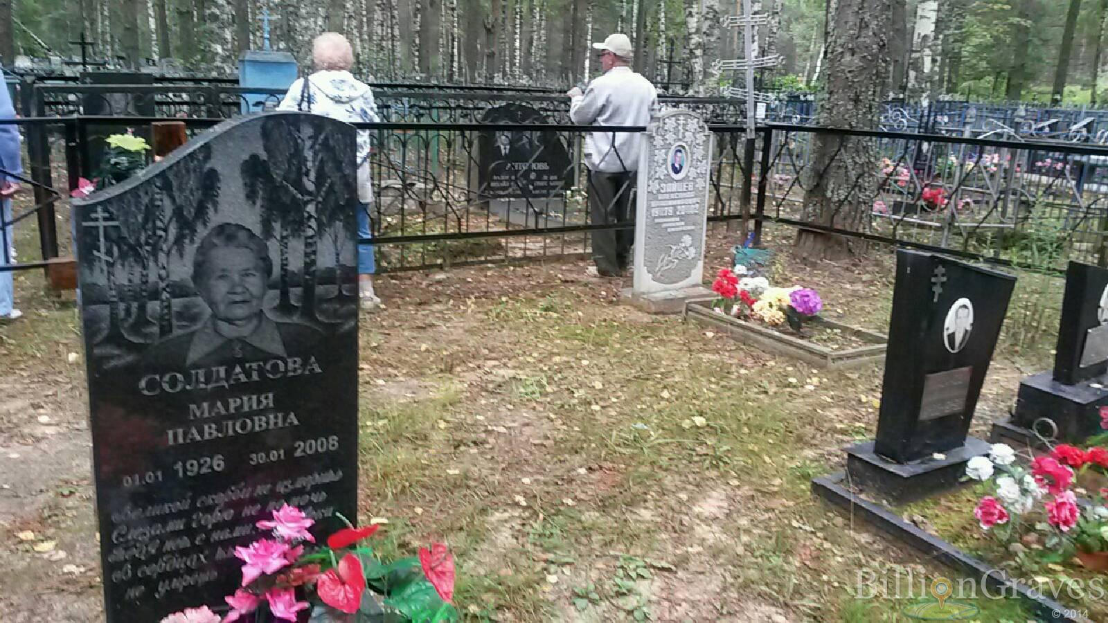 Зайцев Александр Владимирович