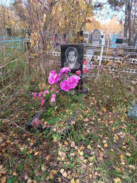 Цитович Лариса Дмитриевна
