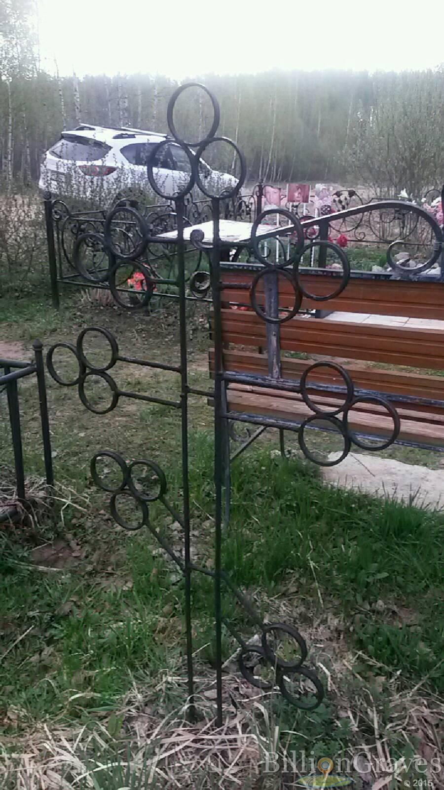 Белякова Людмила Валентиновна