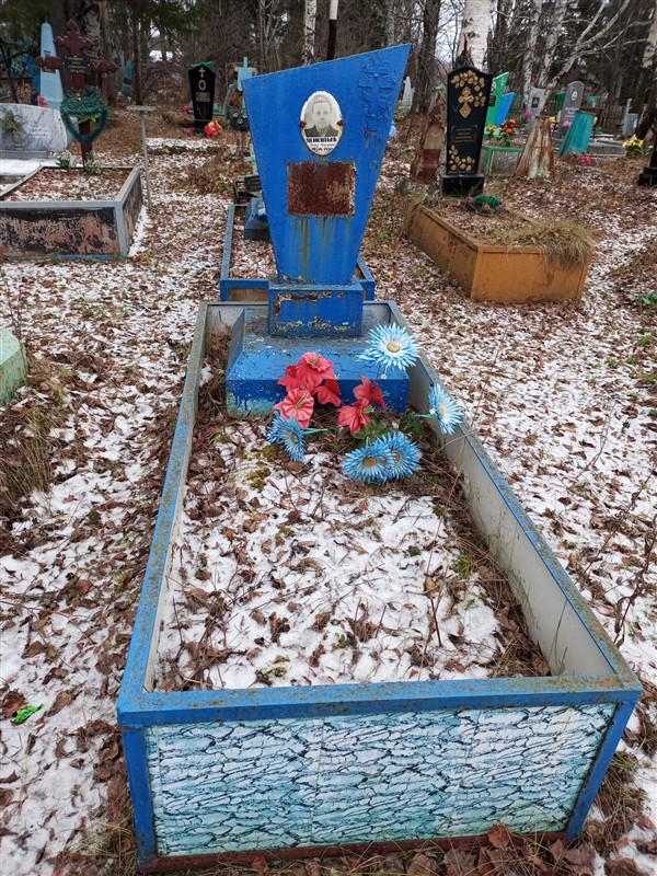 Дементьев Павел Георгиевич