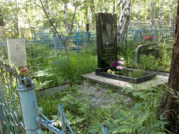 Галин Кашаф Галиевич