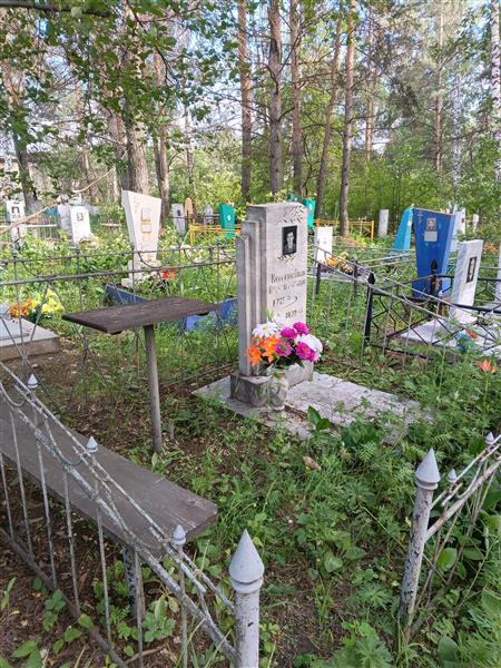 Кулагин Иван Александрович