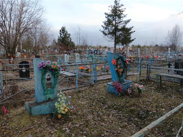 Никонова Зинаида Яковлевна