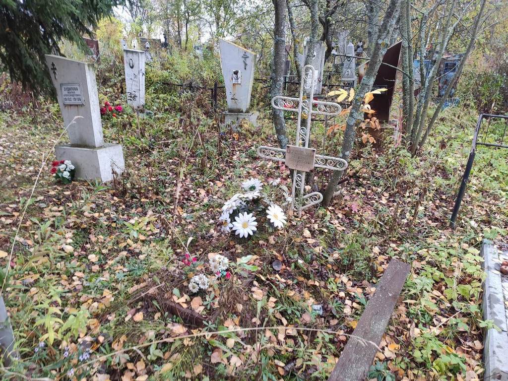 Бочкарева Акулина Михайловна