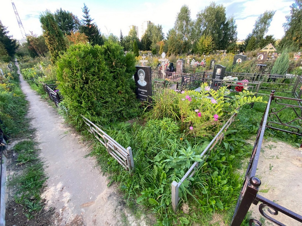 Пахарева Анна Степановна