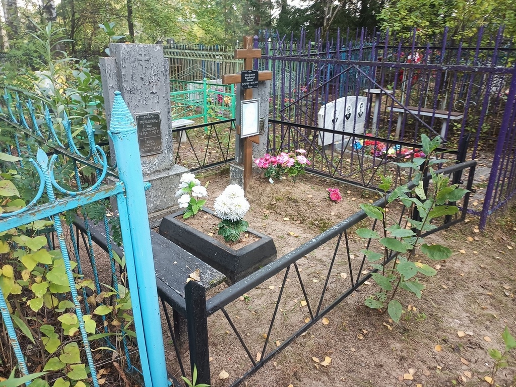 Мочалкина Мария Павловна
