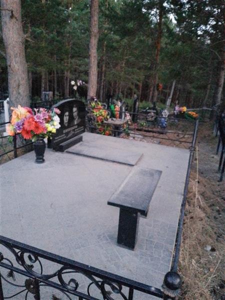 Шипицын Валерий Павлович