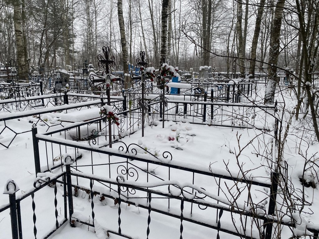Осокин Александр Павлович