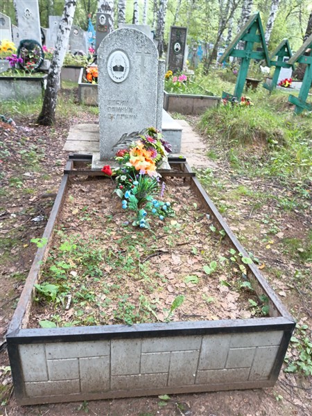 Шапкин Илларион Васильевич