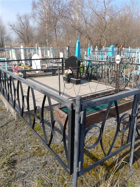Вейде Анна Генриховна