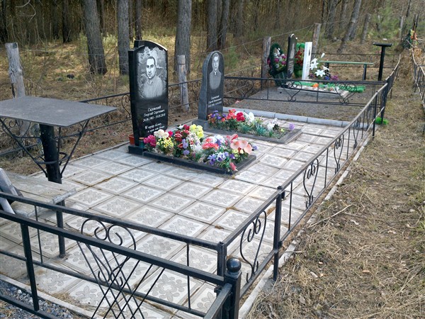 Садовский Георгий Сергеевич