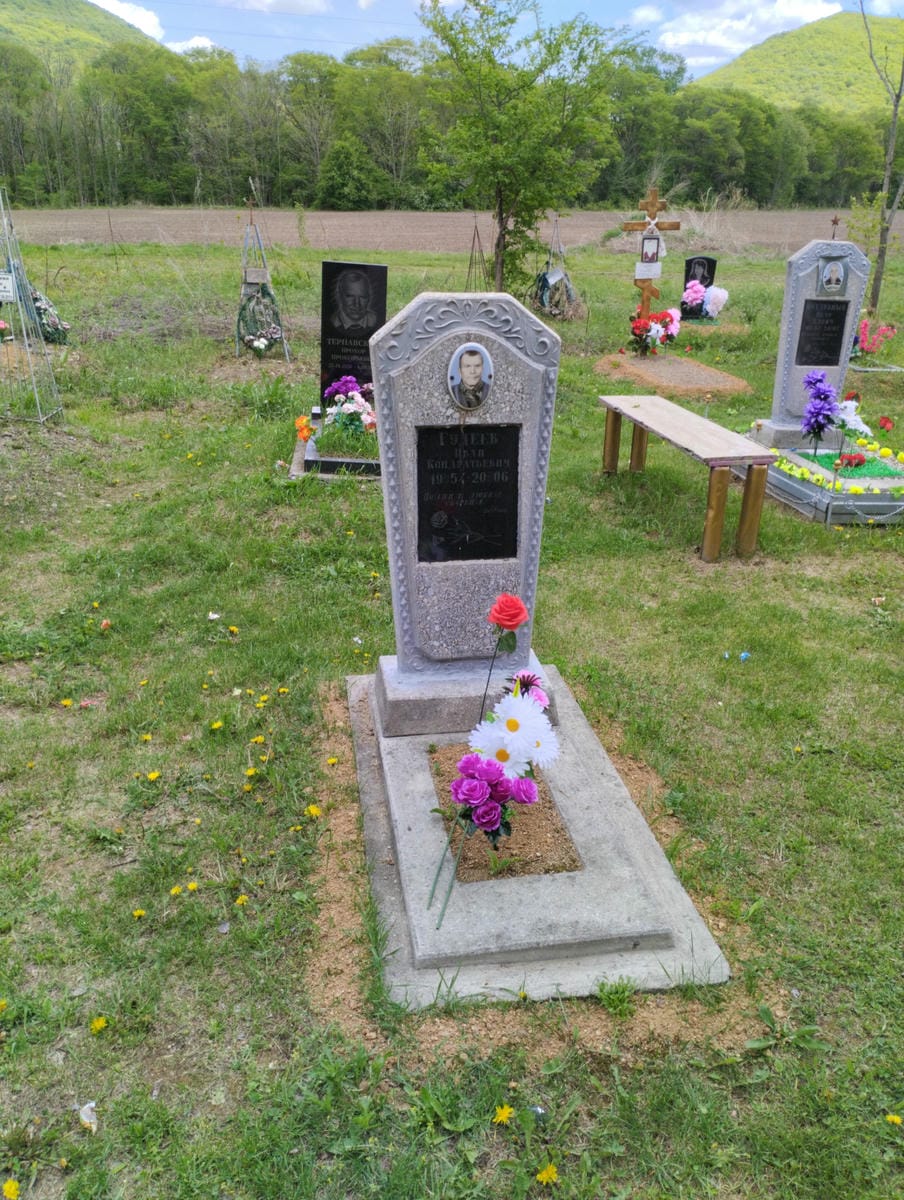 Гудеев Иван Кондратьевич
