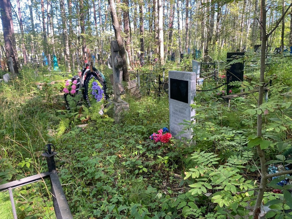 Клычков Василий Александрович
