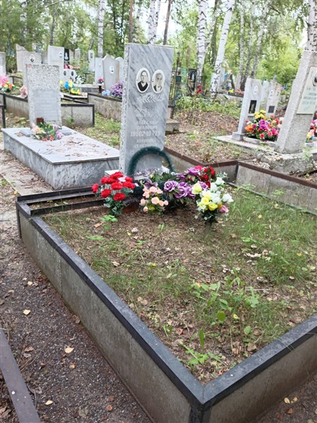 Утков Александр Иванович