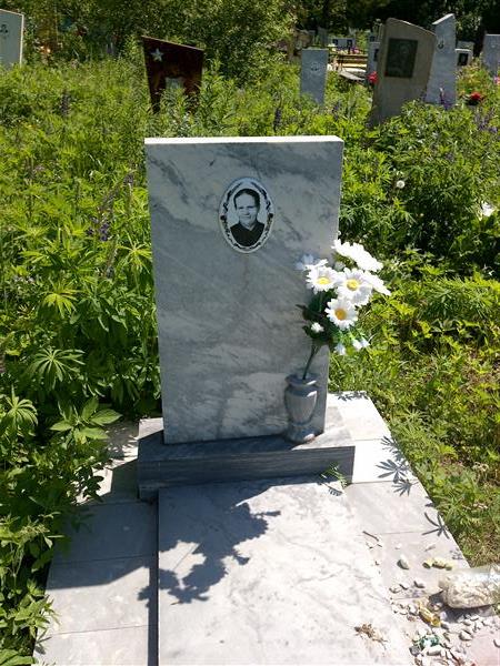 Чистякова Ефросинея Яковлевна