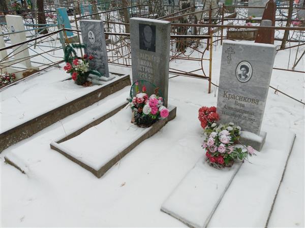 Лисовой Александр Федорович
