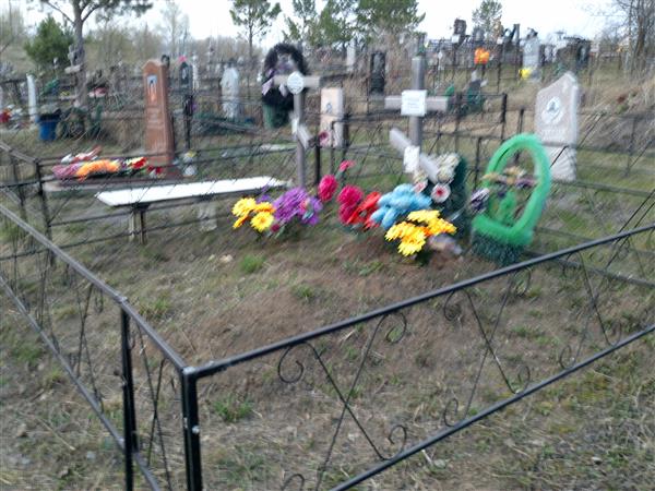 Григорьев Геннадий Прокопьевич