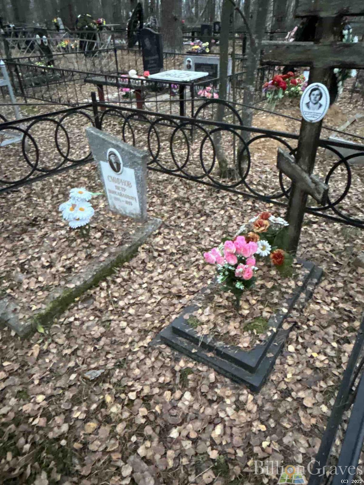 Варламова Екатерина Петровна