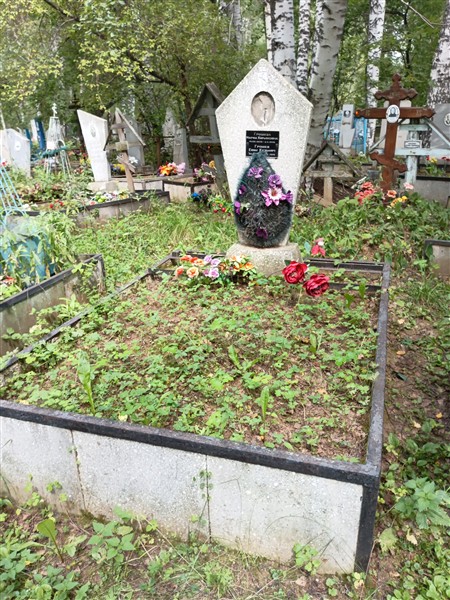 Грошев Еким Кузьмич