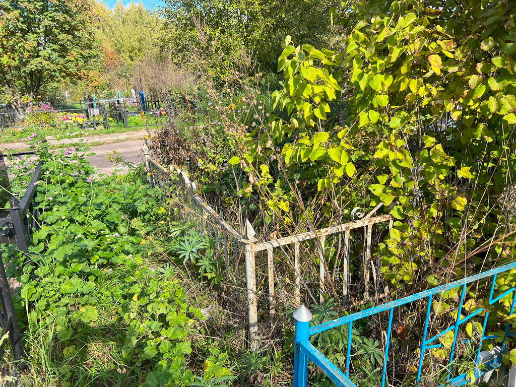 Бондарь Александр Дмитриевич