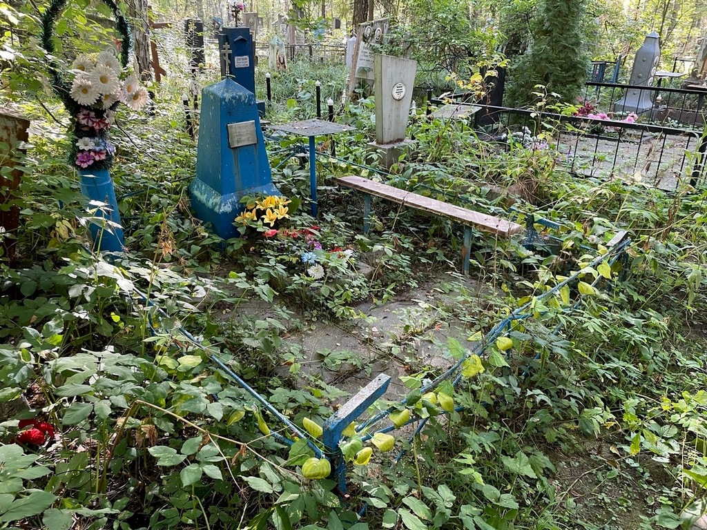 Умановская Александра Васильевна