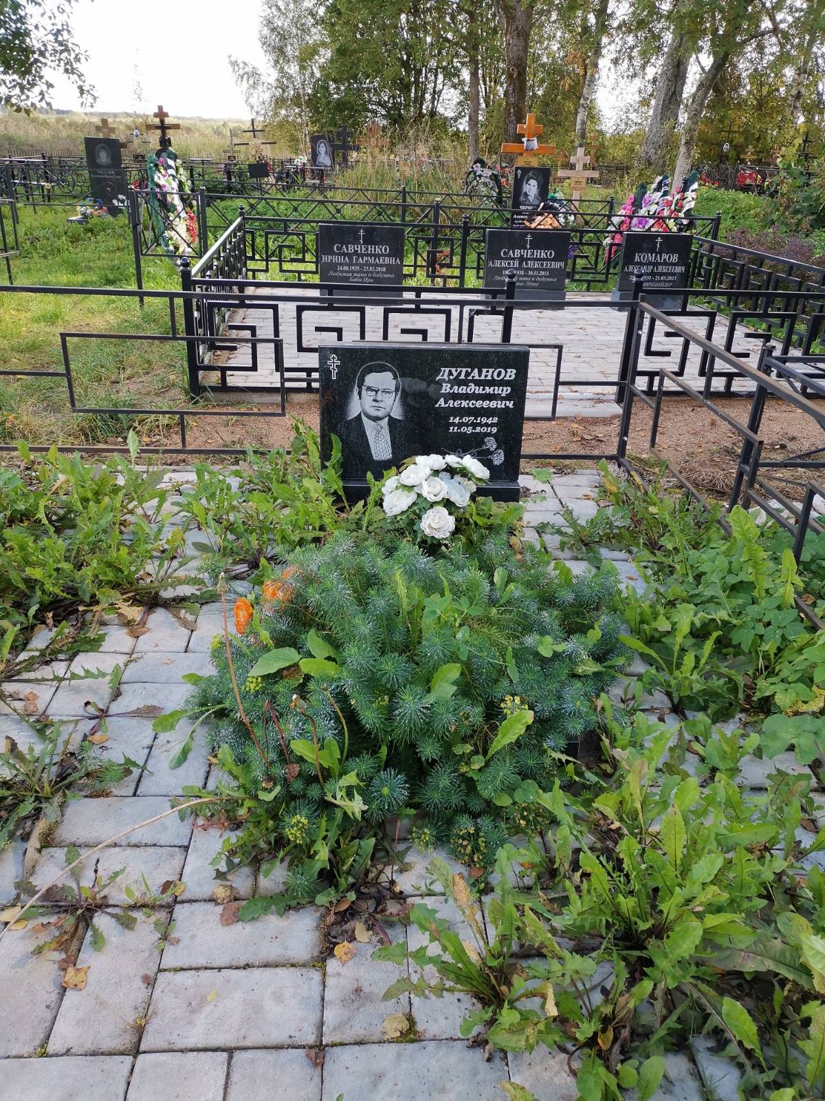 Дуганов Владимир Алексеевич