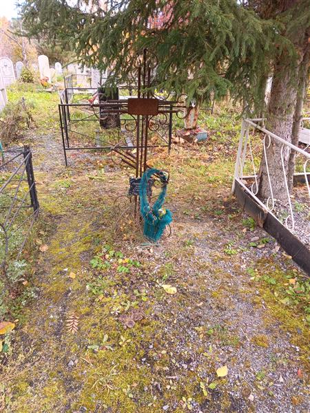 Скрипочников Владимир Аверьянович