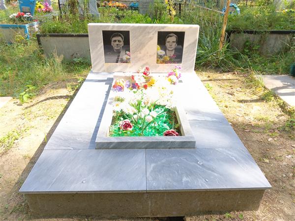 Гладкий Валерий Алексеевич