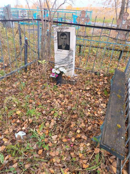 Жиркин Валентин Петрович