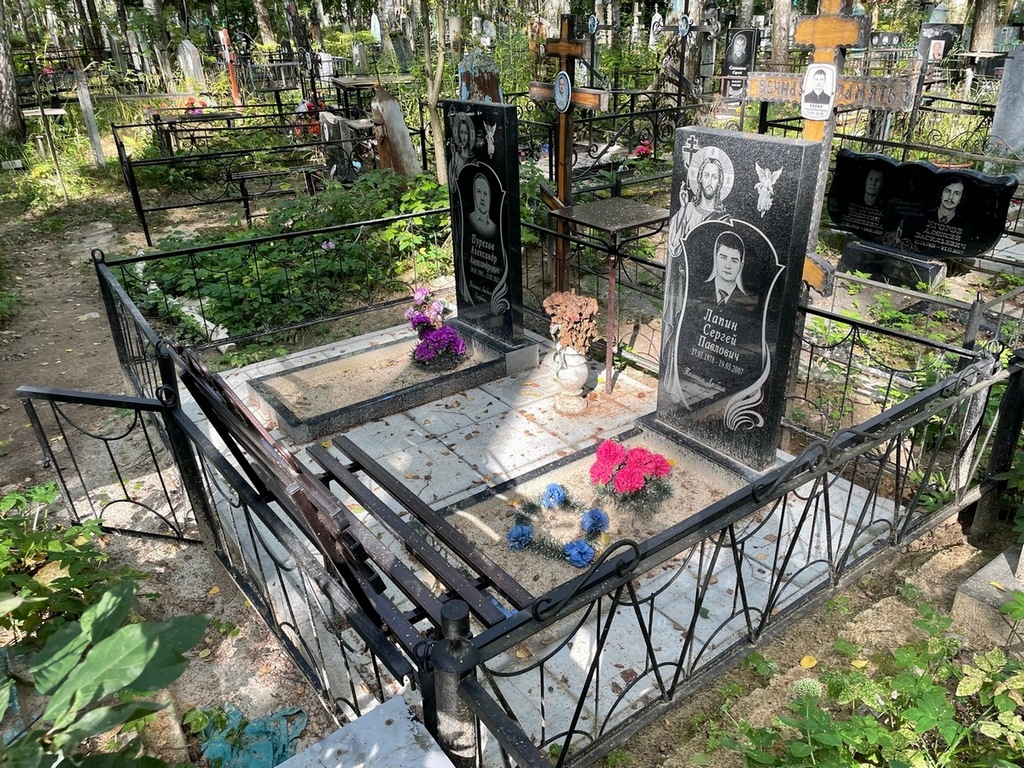 Пурехов Александр Александрович