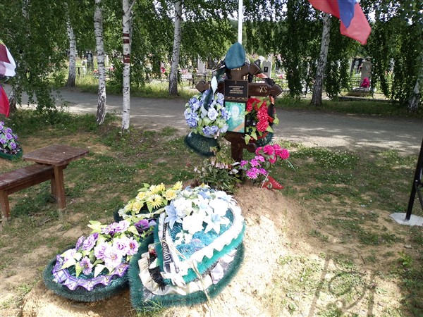 Коробейников Андрей Анатольевич