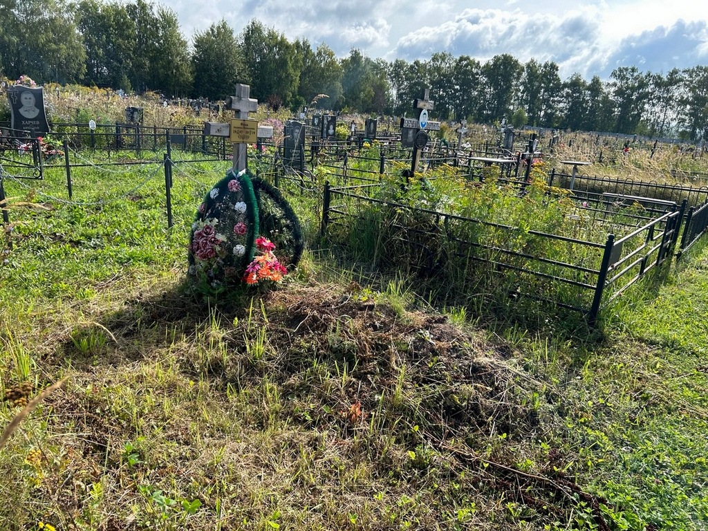 Филь Людмила Николаевна