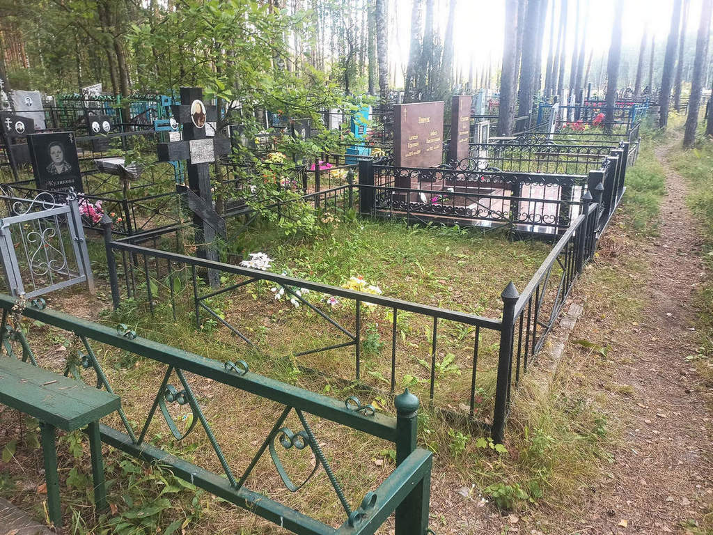 Мастерова Анна Петровна