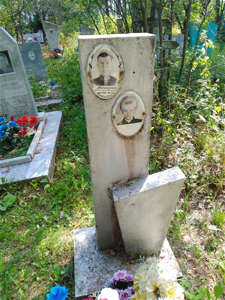 Ильиных Валентина Поликарповна