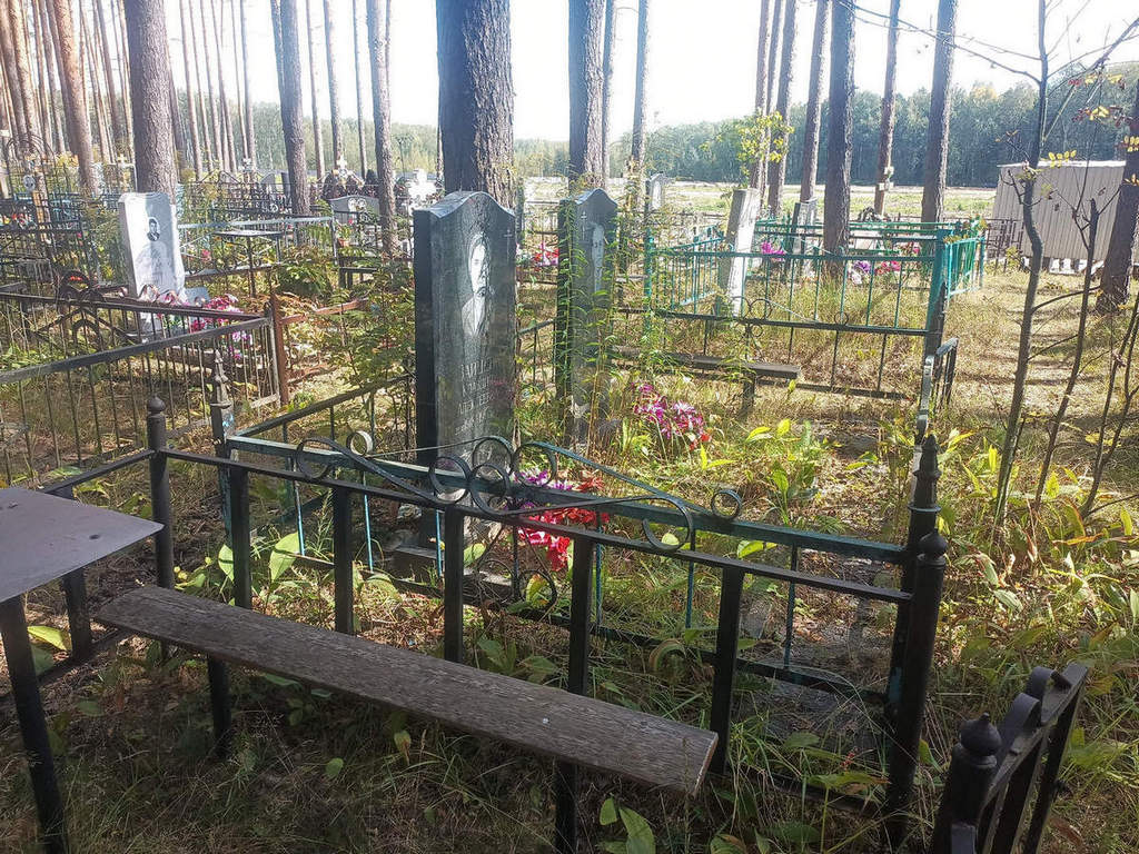 Жбанов Александр Григорьевич