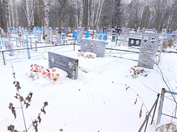 Константинова Евдокия Семеновна