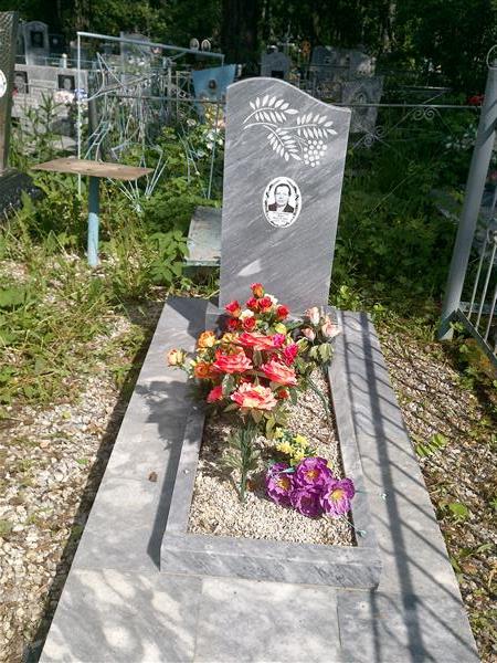 Голомолзина Вера Васильевна