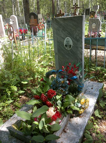 Ножкова Васса Павловна