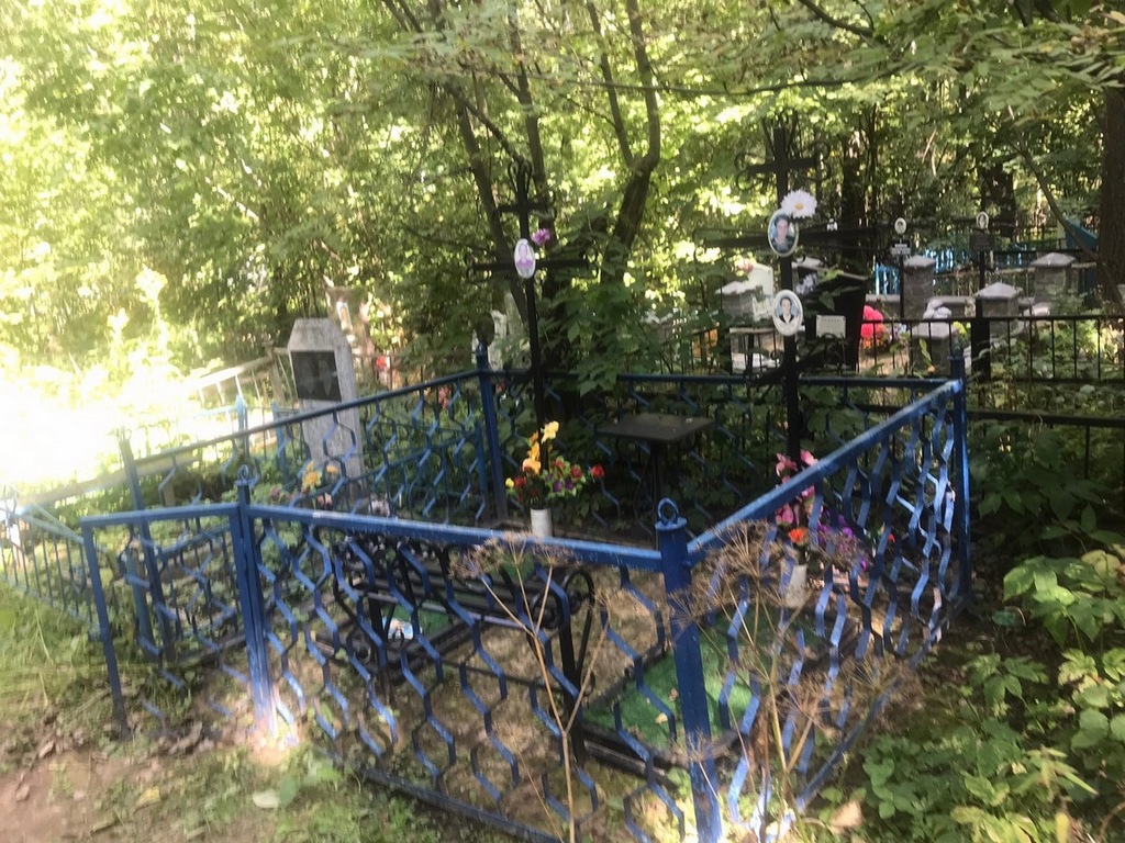 Шарутина Евдокия Федоровна