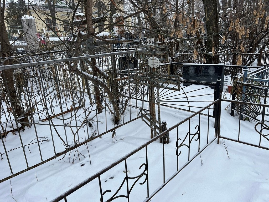 Андреева Александра Васильевна