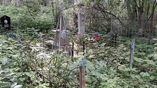 Понамарева Тамара Всеволодовна