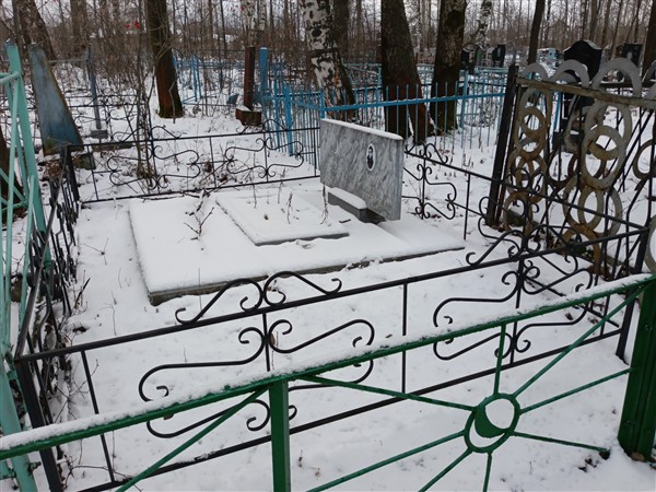 Облакова Нажия