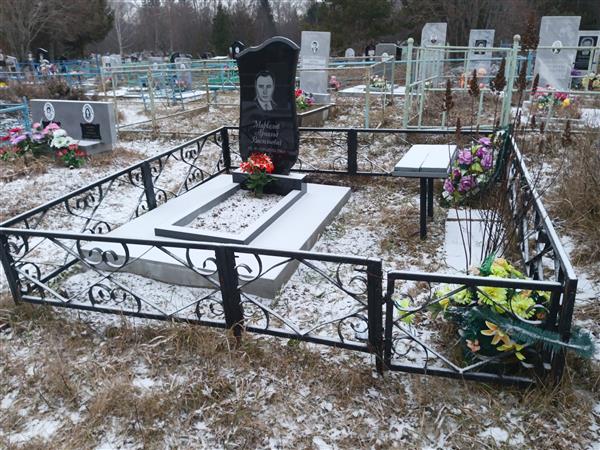 Маркелов Арнольд Васильевич