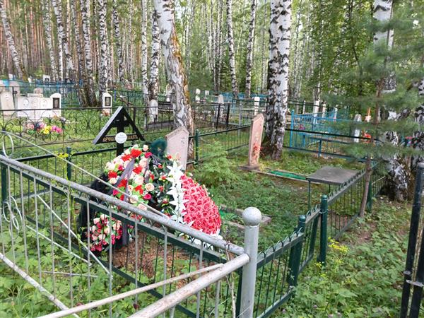 Курдякова Александра Ивановна