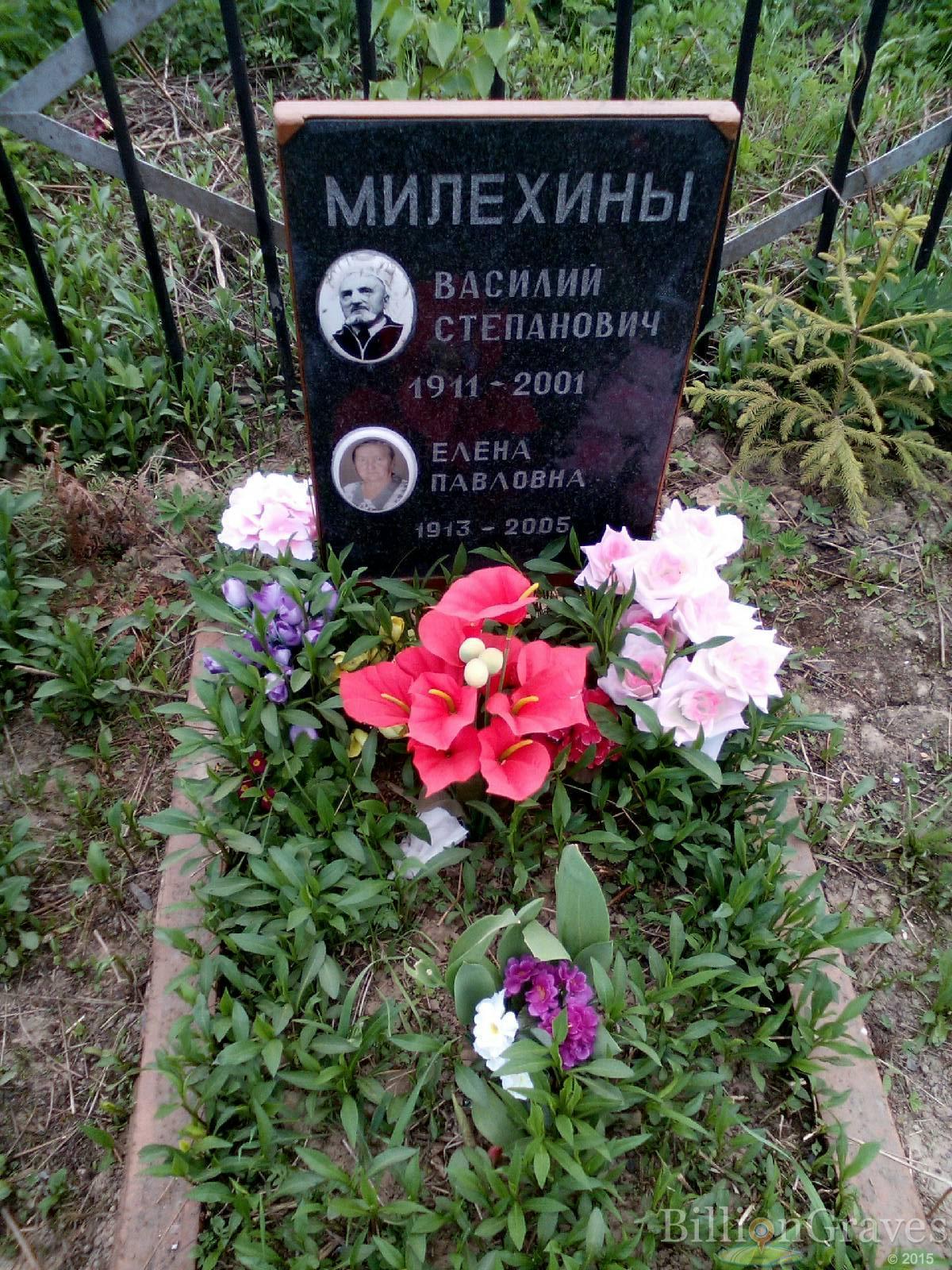 коньков герман алексеевич