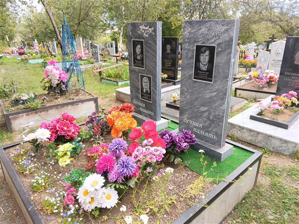 Кузвесова Валентина Александровна