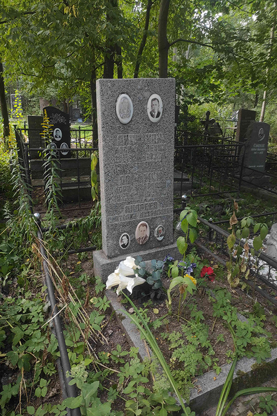 Андреев Эдуард Анатольевич