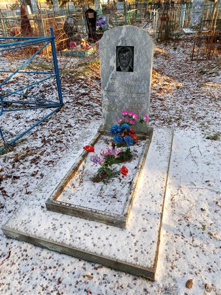 Балашов Юрий Георгиевич